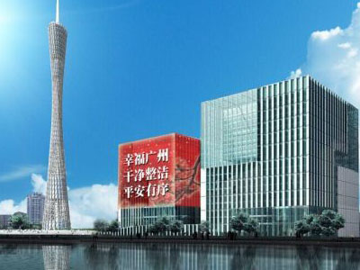 廣州廣播電視臺選用賀眾牌產(chǎn)品及服務(wù)